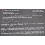 Кусачки професійні для шкіри STALEKS PRO SMART 10, 5 мм