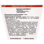 Ножиці для кутикули STALEKS CLASSIC 21 TYPE 1