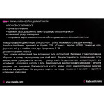 Ножиці професійні для кутикули STALEKS PRO EXPERT 50 TYPE 2