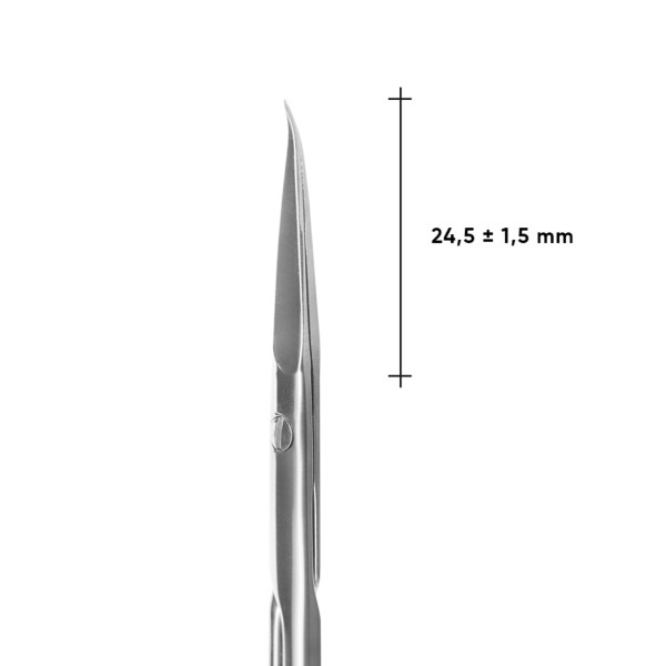 Ножиці професійні для кутикули STALEKS PRO EXPERT 50 TYPE 3 Ножиці професійні для кутикули STALEKS PRO EXPERT 50 TYPE 3