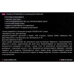 Ножиці професійні для кутикули STALEKS PRO EXPERT 50 TYPE 3