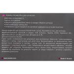 Ножиці професійні для кутикули STALEKS PRO SMART 10 TYPE 3