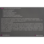 Ножиці професійні для кутикули STALEKS PRO SMART 40 TYPE 3