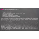 Ножиці професійні для кутикули STALEKS PRO SMART 41 TYPE 3