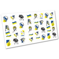 Слайдер для дизайну - Патріотична (3114)