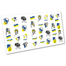 Слайдер для дизайну - Патріотична (3114)