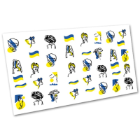 Слайдер для дизайну - Патріотична (3114)