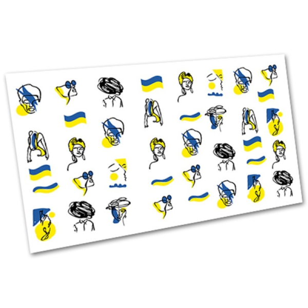 Слайдер для дизайну - Патріотична (3114)
