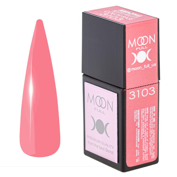 Камуфлююча база - Moon Amazing Tutti Frutti колір Base №3103, 12 мл (ніжно-коралова)