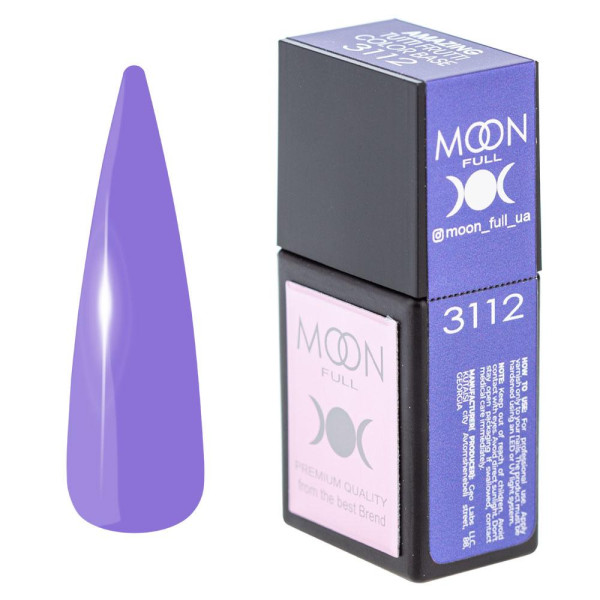 Камуфлирующая база - Moon Amazing Tutti Frutti color Base №3112, 12 мл (пастельно-фиолетовая)
