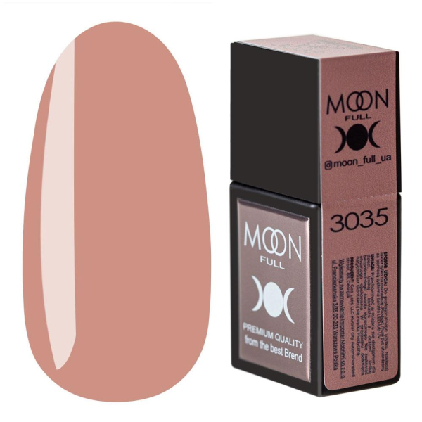 Камуфлююча база - Moon Full Amazing Color Base №3035, 12 мл (кофейная)