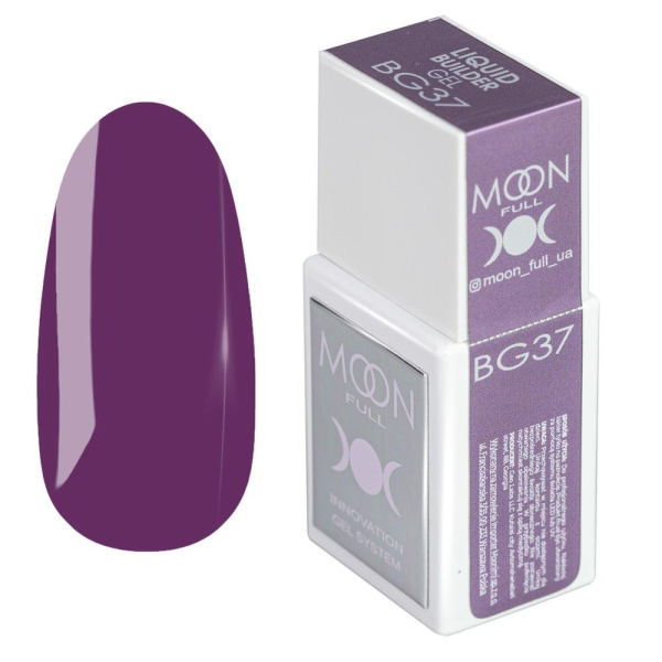 Моделюючий рідкий гель Moon Full Amazing Liquid Builder Gel №BG37 (фіолетовий), 15 мл