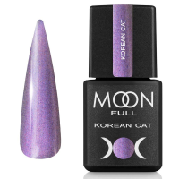 Гель-лак Кошачий Глаз Moon Full Korean Cat №05,8 мл (лавандовый шарм)
