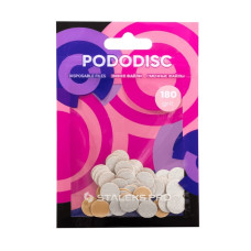 Змінні файли білі для педикюрного диска 180 грит STALEKS PRO PODODISC XS, 50 шт