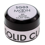 Гель – пластилин для дизайна ногтей Moon Full 3d Solid Glay Gel SC03, 5 мл