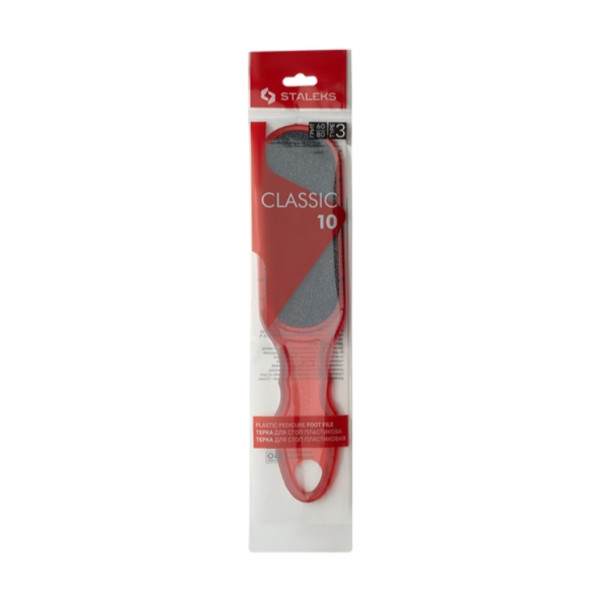 Пилка для п'ят пластикова STALEKS CLASSIC 10 TYPE 3 60/80 грит Пилка для п'ят пластикова STALEKS CLASSIC 10 TYPE 3 60/80 грит