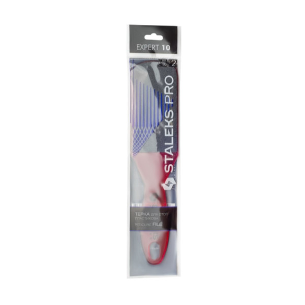 Пилка для п'ят пластикова STALEKS PRO EXPERT 10 TYPE 2 80/120 грит