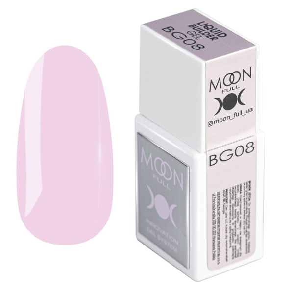 Моделюючий рідкий гель Moon Full Amazing Liquid Builder Gel №BG08 (рожево-ліловий), 15 мл