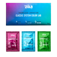 Набір складників для ламінування в саше ZOLA Color Lab (3 x 1ml)