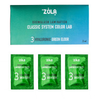 Набір складників для ламінування в саше ZOLA Color Lab 03 Hyaluronic Green Elixir (3 x 1ml)