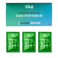 Набір складників для ламінування в саше ZOLA Color Lab 03 Hyaluronic Green Elixir (3 x 1ml)
