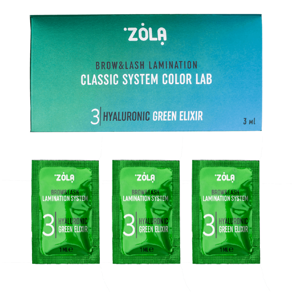 Набір складників для ламінування в саше ZOLA Color Lab 03 Hyaluronic Green Elixir (3 x 1ml)
