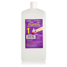 Рідина для зняття гель-лаку Furman, 1000 мл