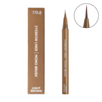 Лайнер (підводка) для брів із моно-пензлем ZOLA (Light Brown)