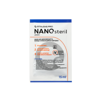 Універсальний засіб для дезінфекції NANOsteril STALEKS PRO, 15 мл
