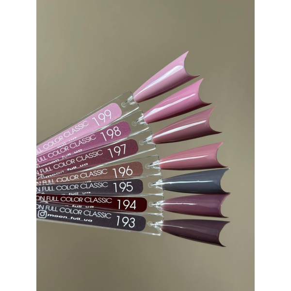 Гель-лак Moon Full color Gel polish №193 горький шоколад, 8 мл