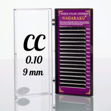Вії Nagaraku 0.10CC - 9 мм Нагараку