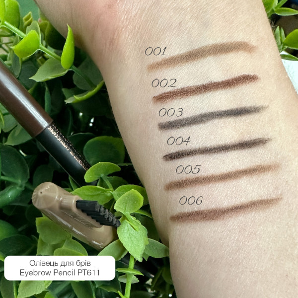 Олівець для брів зі щіточкою TopFace "Eyebrow Pencil" - PT611 (04) 1,14 г Олівець для брів зі щіточкою TopFace "Eyebrow Pencil" - PT611 (04) 1,14 г