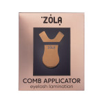 Аплікатор-гребінь для ламінування вій металевий ZOLA, золотистий