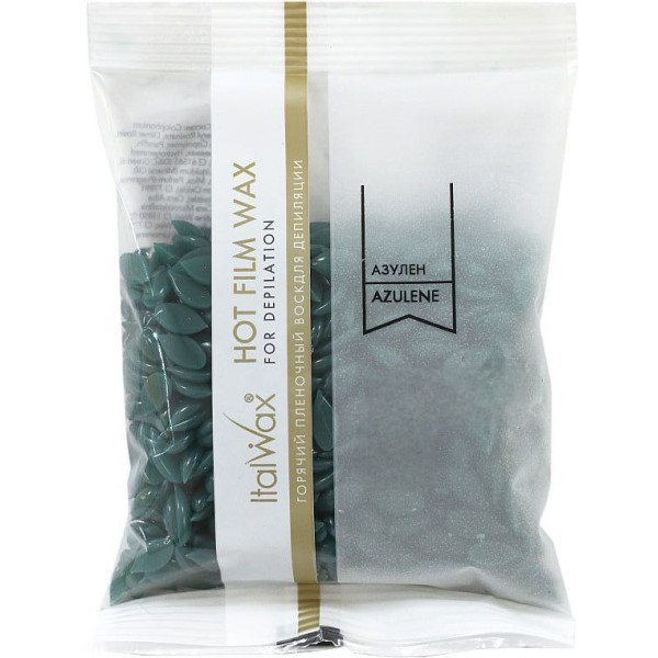 Віск у гранулах ItalWax Azulene - Азулен, 100 г Віск у гранулах ItalWax Azulene - Азулен, 100 г
