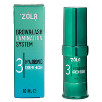 Складник для ламінування Zola Color Lab 03 Hyaluronic Green Elixir