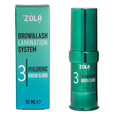 Складник для ламінування Zola Color Lab 03 Hyaluronic Green Elixir