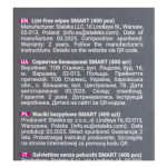 Серветки безворсові SMART STALEKS PRO (400 шт)