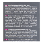 Салфетки безворсовые SMART STALEKS PRO (400 шт)