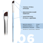 Пензлик м’який скошений великий OKO №6