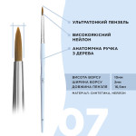 Кисть ультрамягкая OKO №7