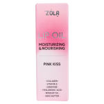 Олія для губ ZOLA - Pink Kiss
