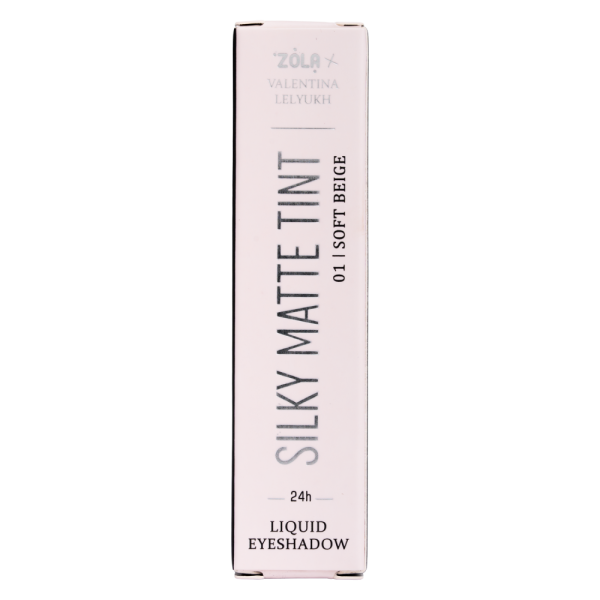 Тени для век Silky Matte Tint ZOLA x Valentina - 01 Soft Beige