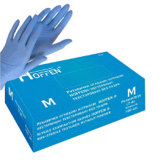 Нітрилові рукавички Hoff Medical - Violet (100 шт) M (7-8)
