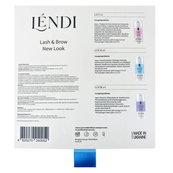 Набір складників для ламінування вій та брів Lendi Lash & Brow New Look, (3x10 мл) Набір складників для ламінування вій та брів Lendi Lash & Brow New Look, (3x10 мл)