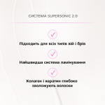 Набір експерт-система флексінгу брів та вій Elan SUPERSONIC Clear, саше 1, 2, 3 по 3 мл