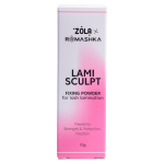 Фіксуюча пудра для ламінування вій ZOLA x Romashka LamiSculpt, 10 г