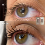 Фіксуюча пудра для ламінування вій ELAN FixPowder, 9 г