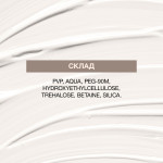 Фіксуюча пудра для ламінування вій ELAN FixPowder, 9 г