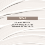 Фіксуюча пудра для ламінування вій ELAN FixPowder, 9 г