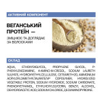 Гель-краска для бровей ELAN Light Brown, 20 мл